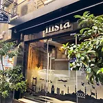 Insta Hotel Karakoy